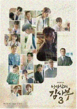《青苔邮路》详情索引图