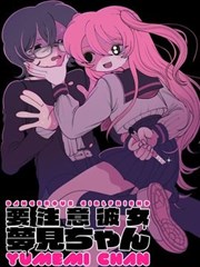 图鉴角色五:记录时刻表的调度员