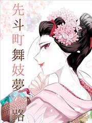 《早班车投递表》详情索引图